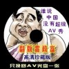 11133aa.com